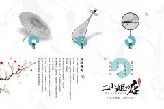 餐飲店裝修設(shè)計，把握空間尺度，運營效率提升50%